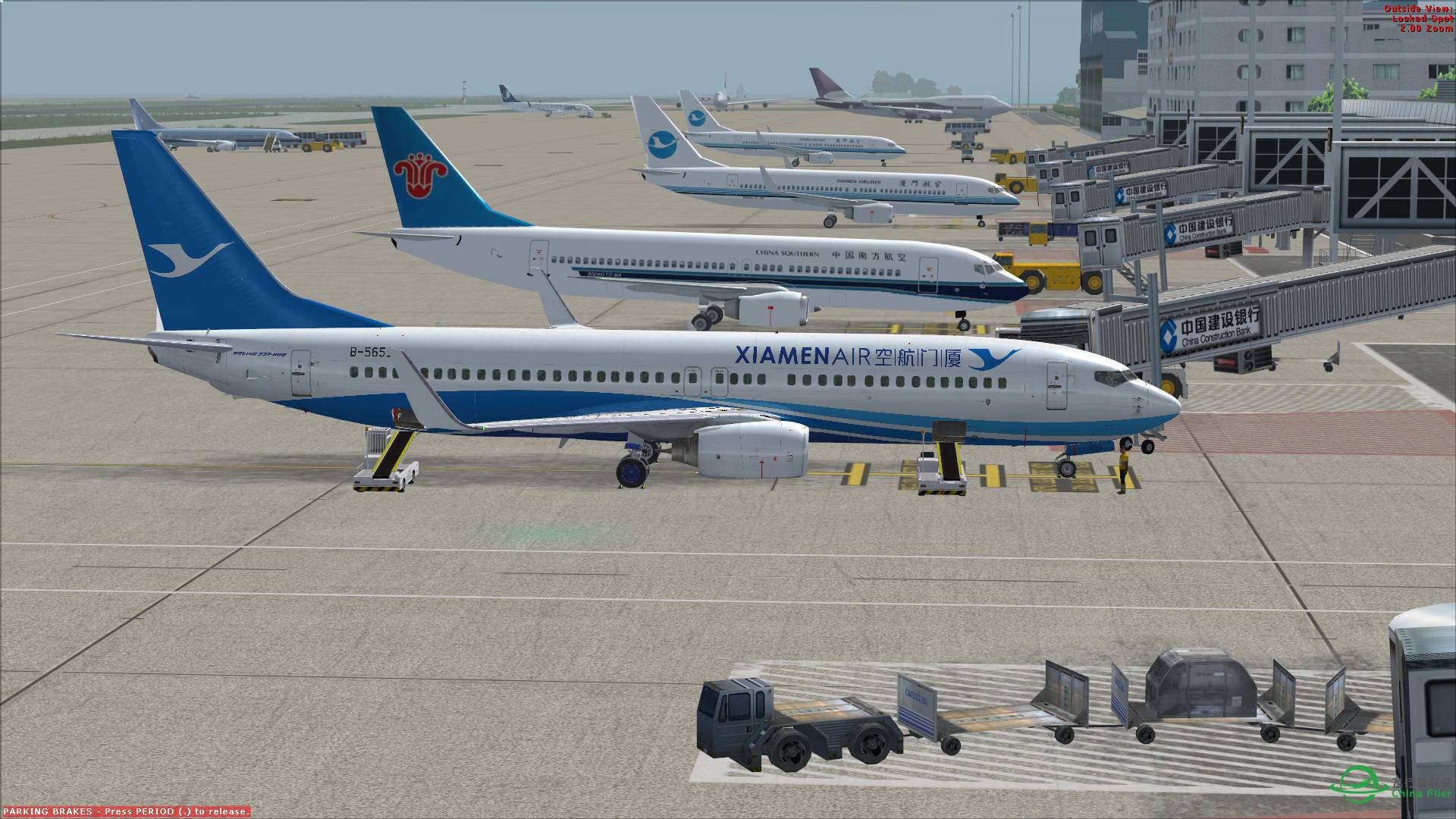 新机场就航 厦门航空MF8075 厦门-宁波-3561 