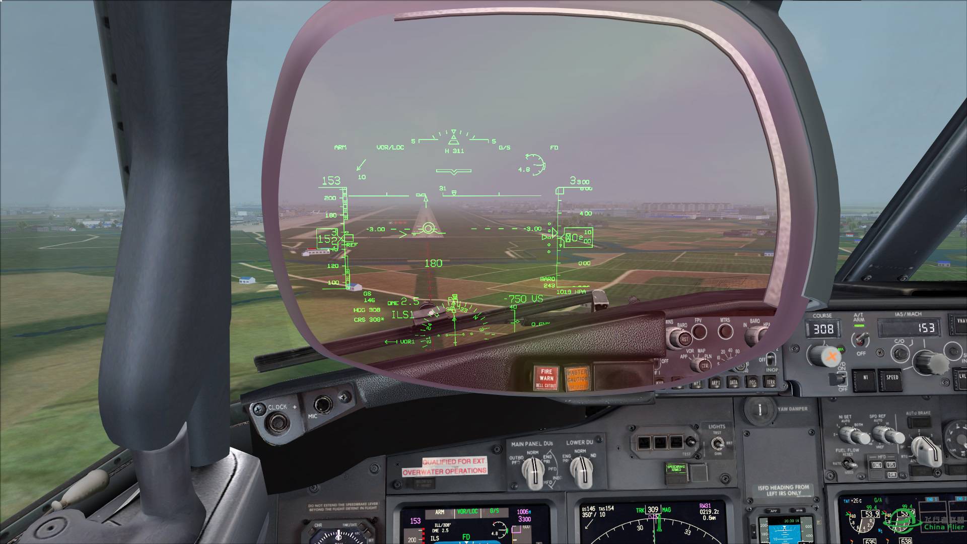 新机场就航 厦门航空MF8075 厦门-宁波-9633 