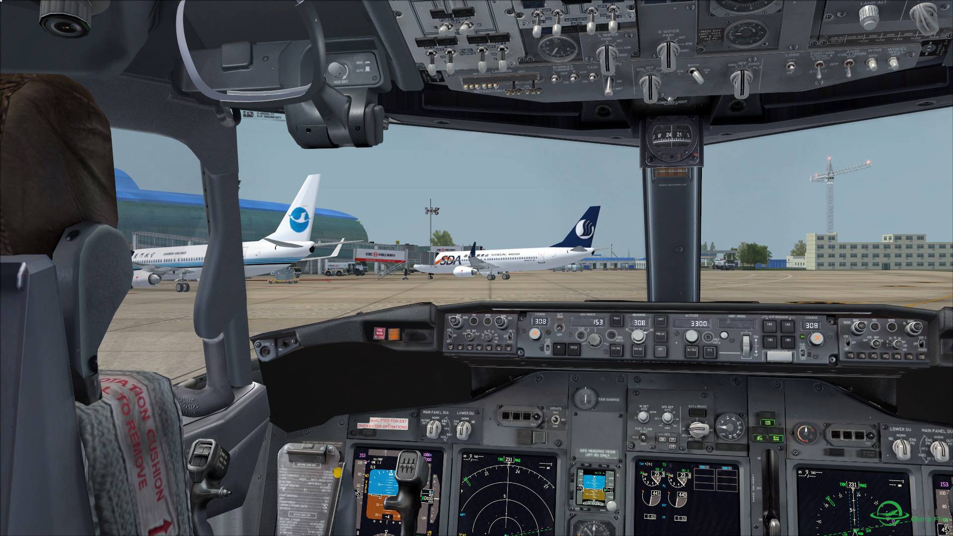 新机场就航 厦门航空MF8075 厦门-宁波-6808 