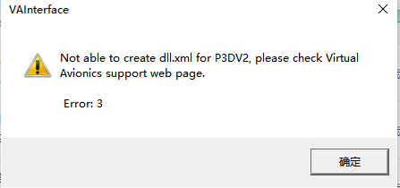 关于飞行源中virtualavionics - Virtual CDU [安卓版]的安装使用方...-1494 