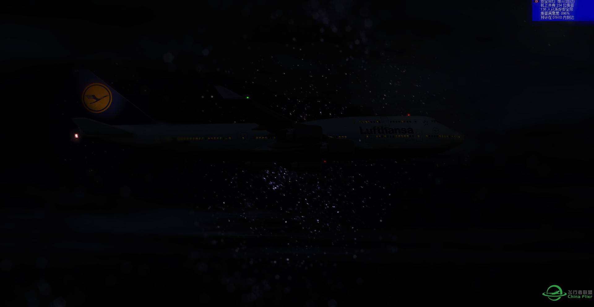 汉莎744飞行员之眼，带你感受夜 启德之夜 EDDM_VHHX-6076 