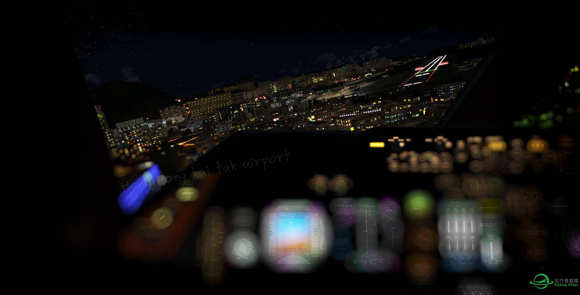 汉莎744飞行员之眼，带你感受夜 启德之夜 EDDM_VHHX-2614 