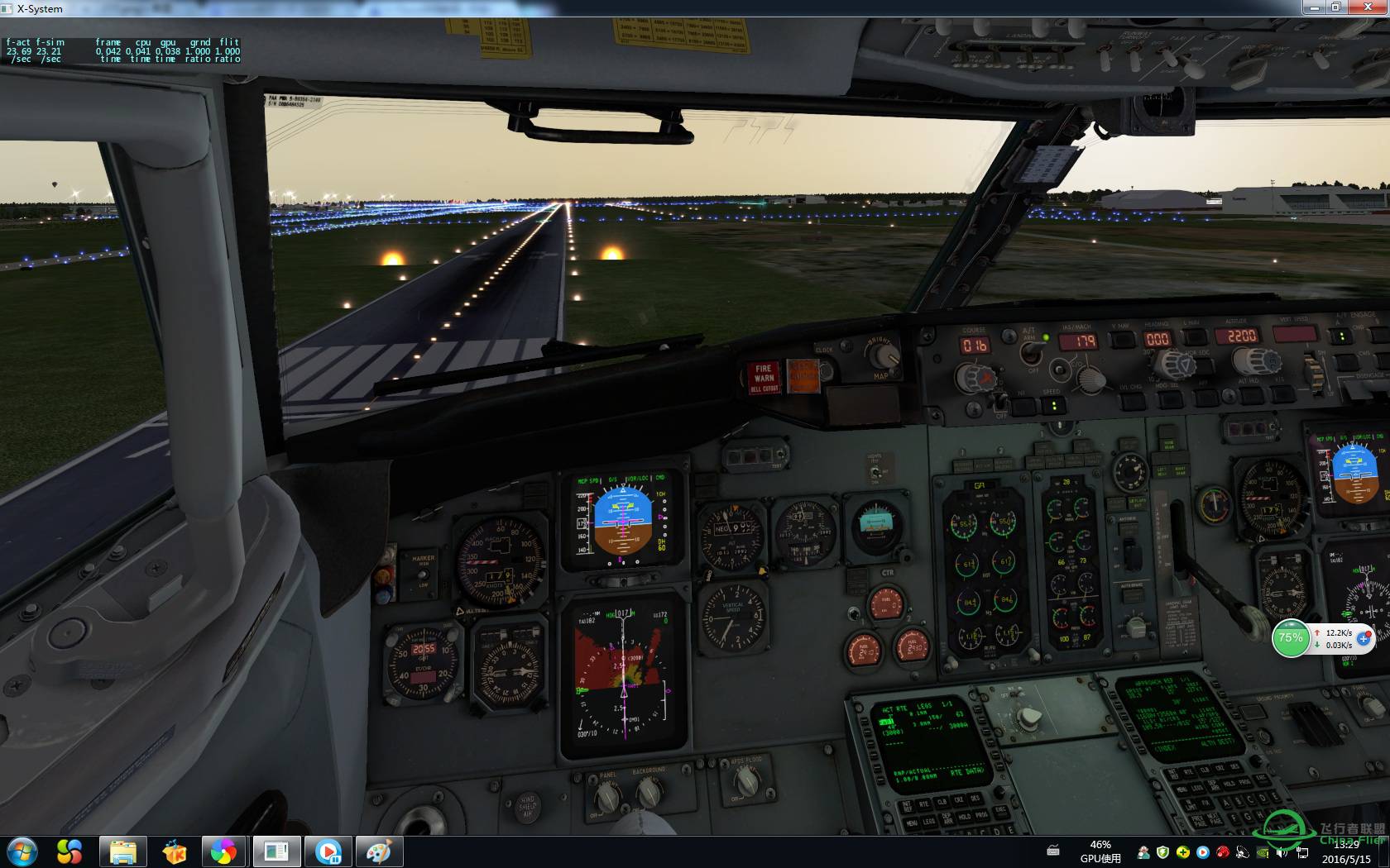 xplane ixeg 737 澳大利ybbn 01RW夜晚很漂亮 但是为啥每次ils都偏航-5573 