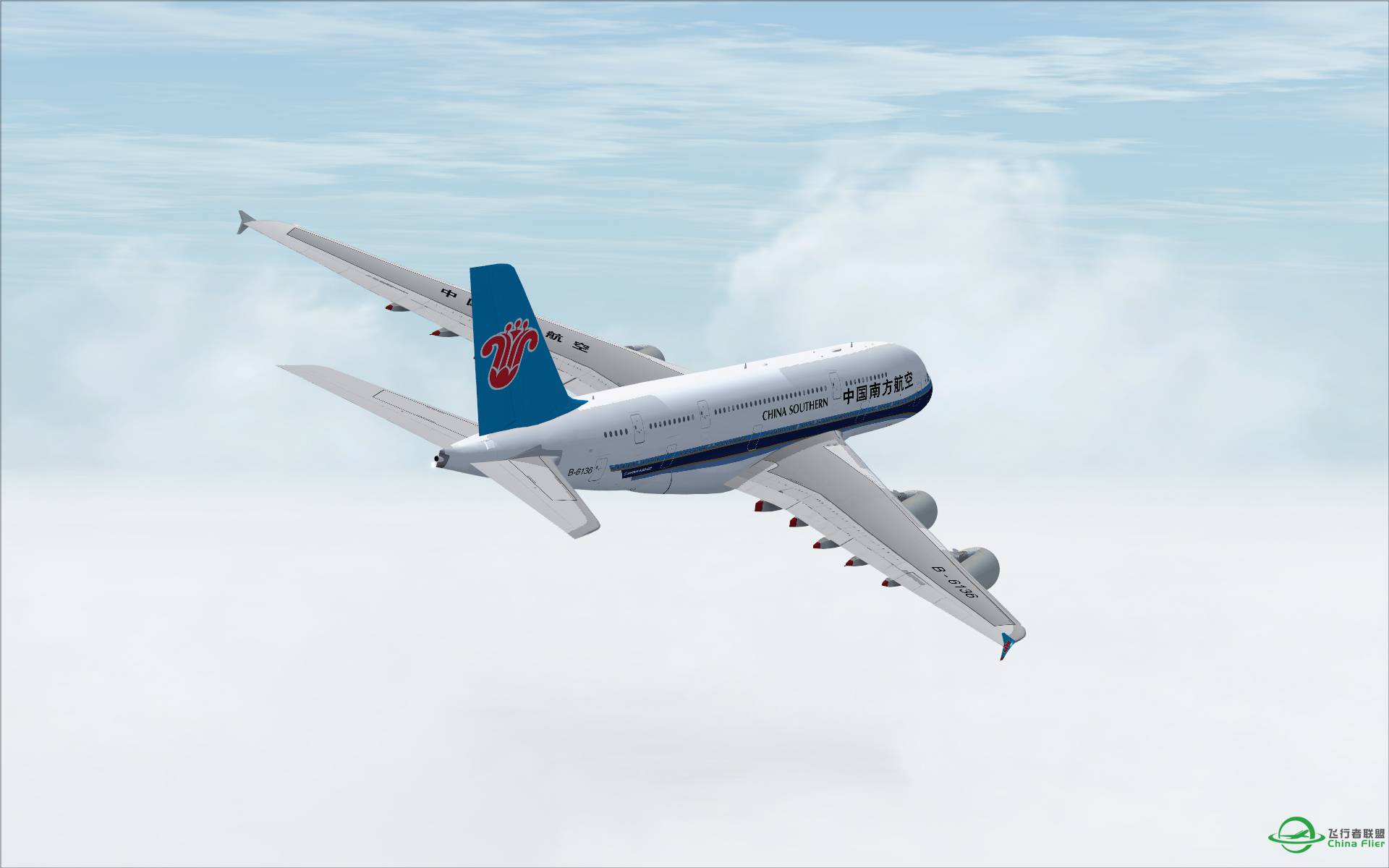 【520，FSX】南航380试飞 ZGGG-ZAAC（多图）-9617 