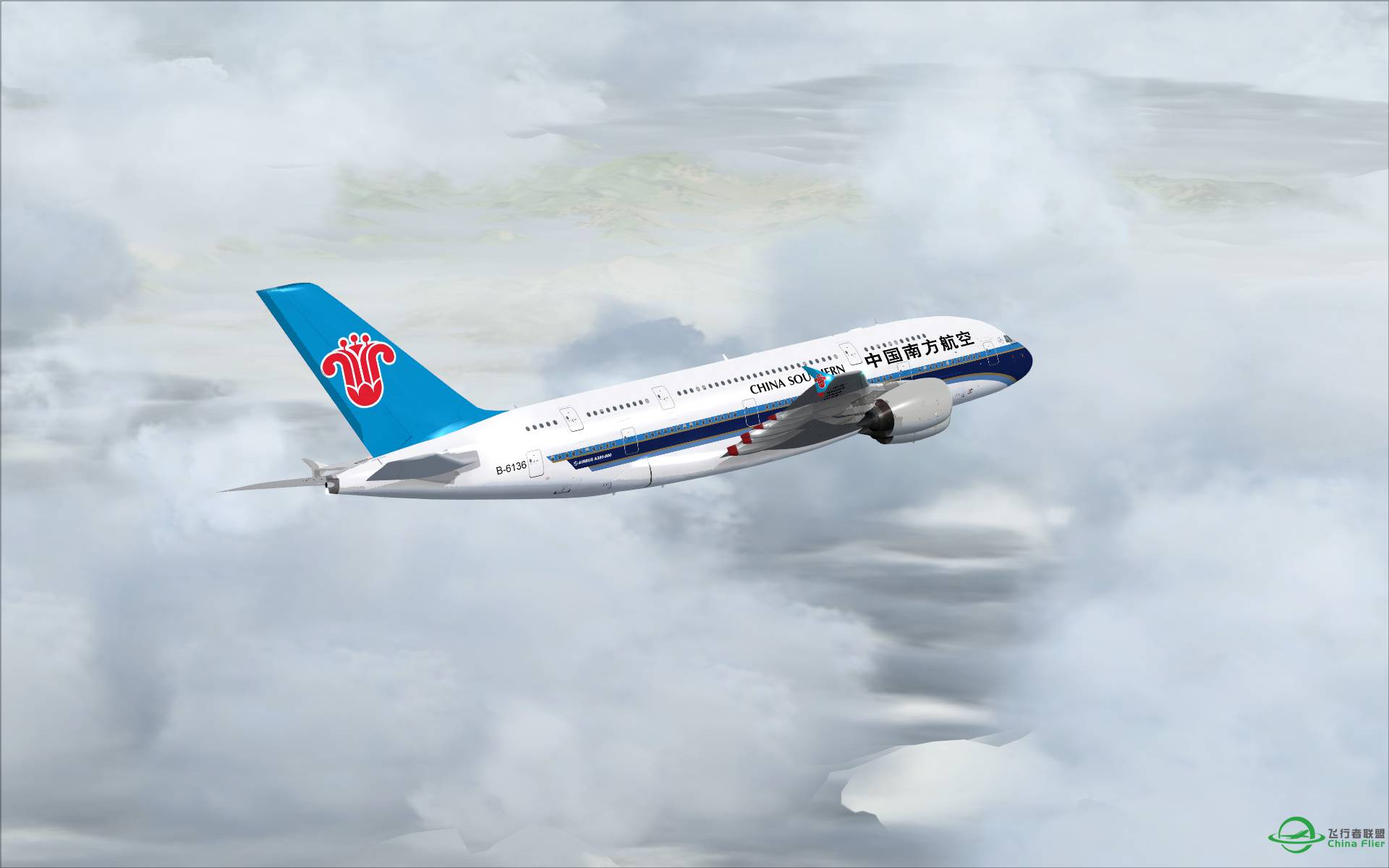 【520，FSX】南航380试飞 ZGGG-ZAAC（多图）-1039 