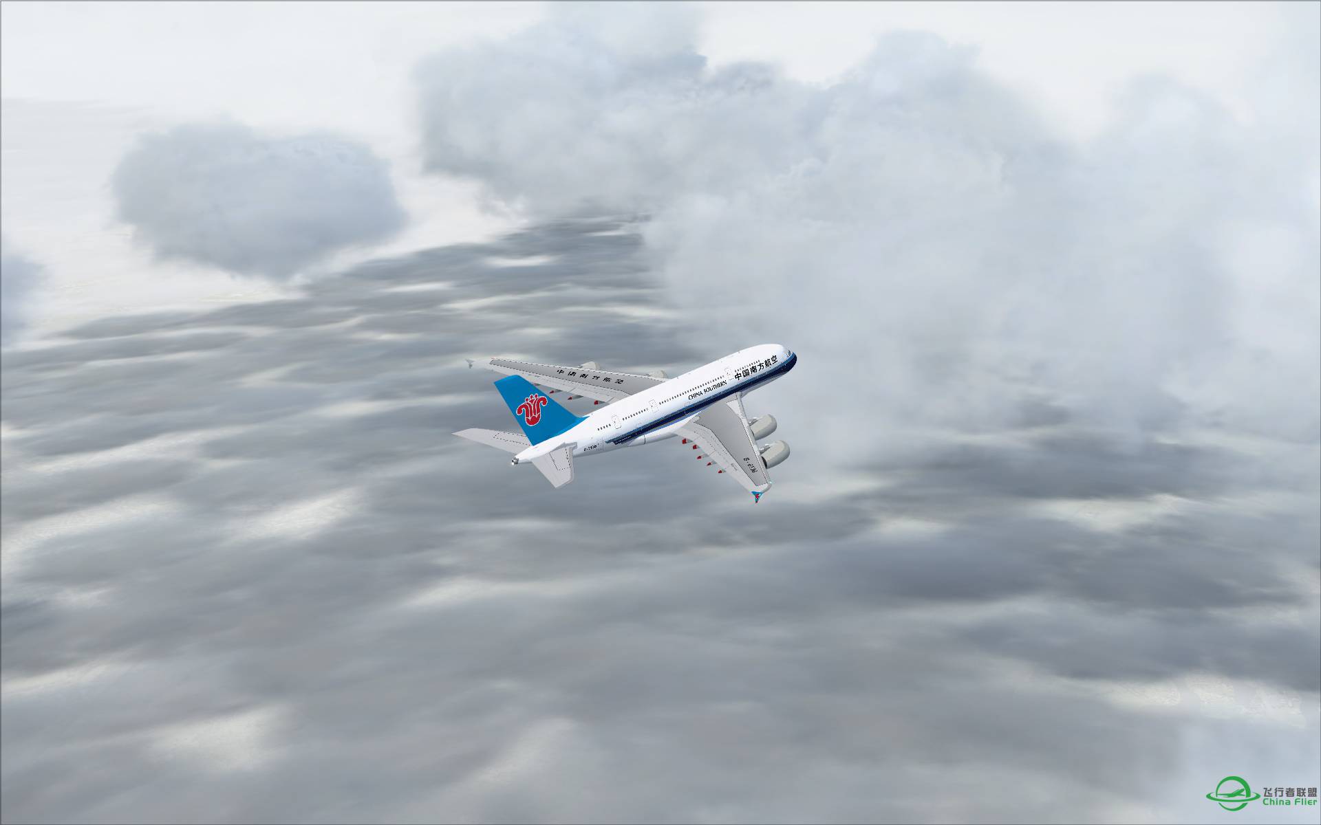 【520，FSX】南航380试飞 ZGGG-ZAAC（多图）-6313 