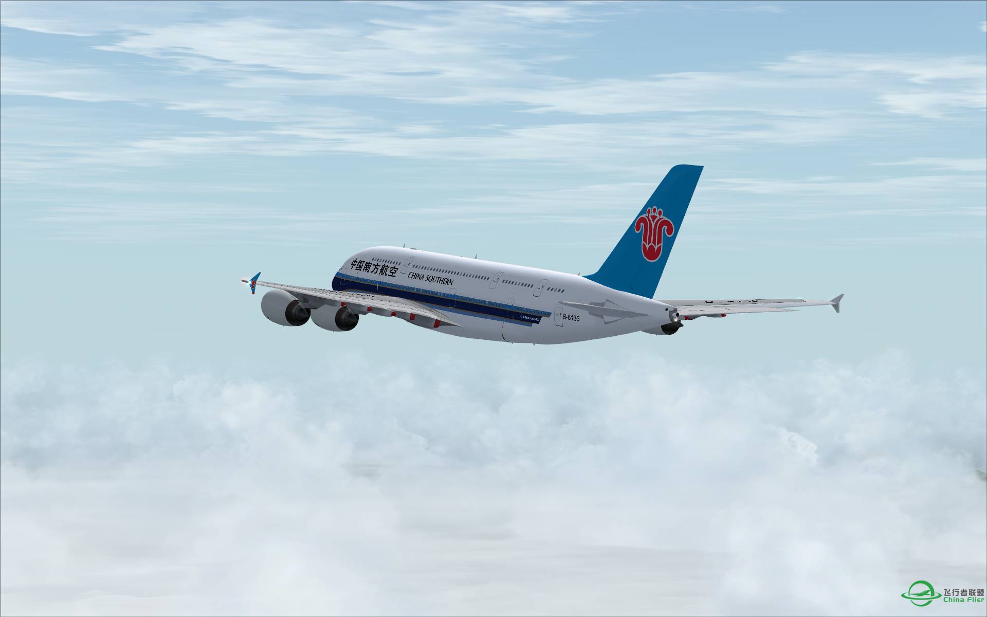 【520，FSX】南航380试飞 ZGGG-ZAAC（多图）-7132 