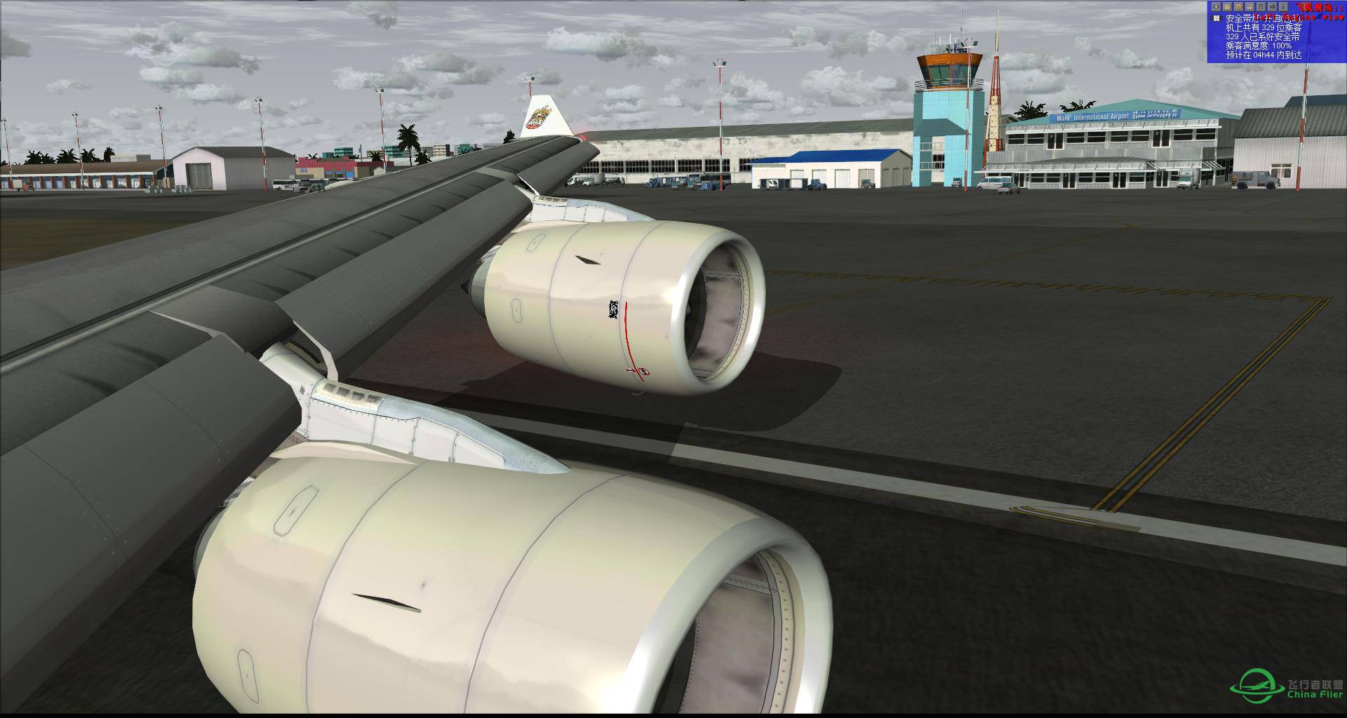 521 阿提哈德大长棍A346 马尔代夫 中东之旅【“游”感】-6678 