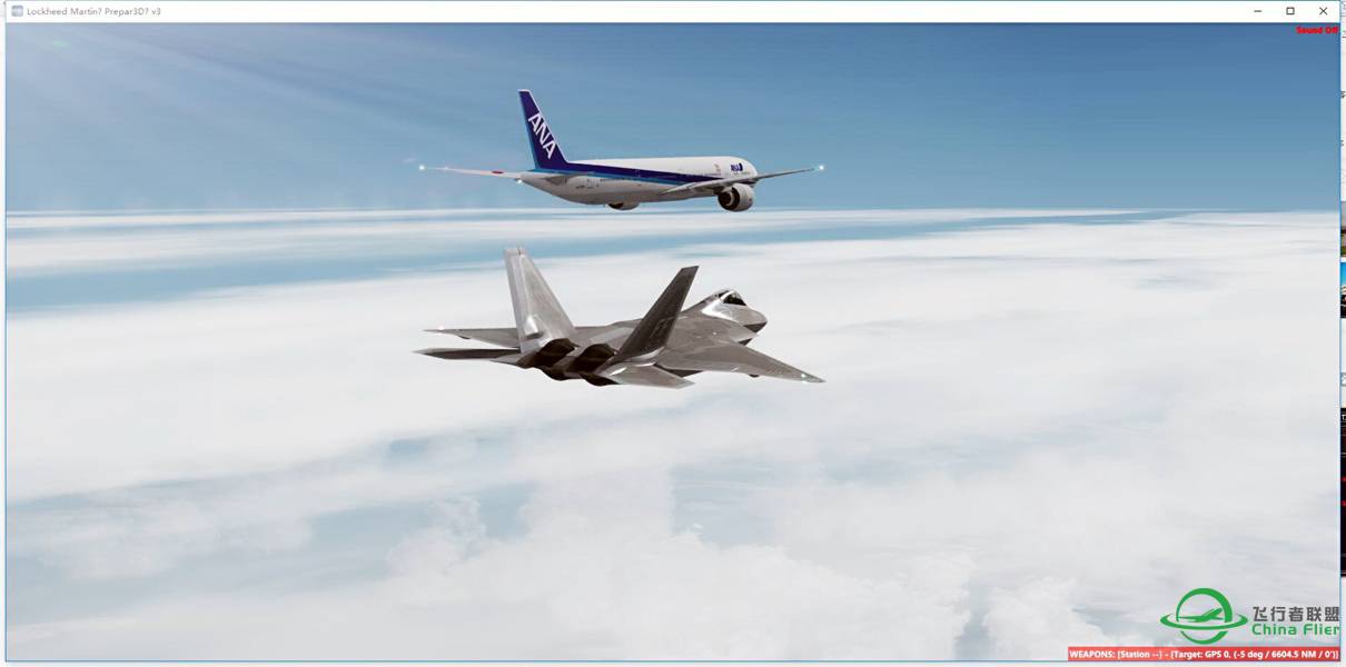 ANA-全日本空输株式会社 5.21公司首次连飞活动圆满成功！-3851 