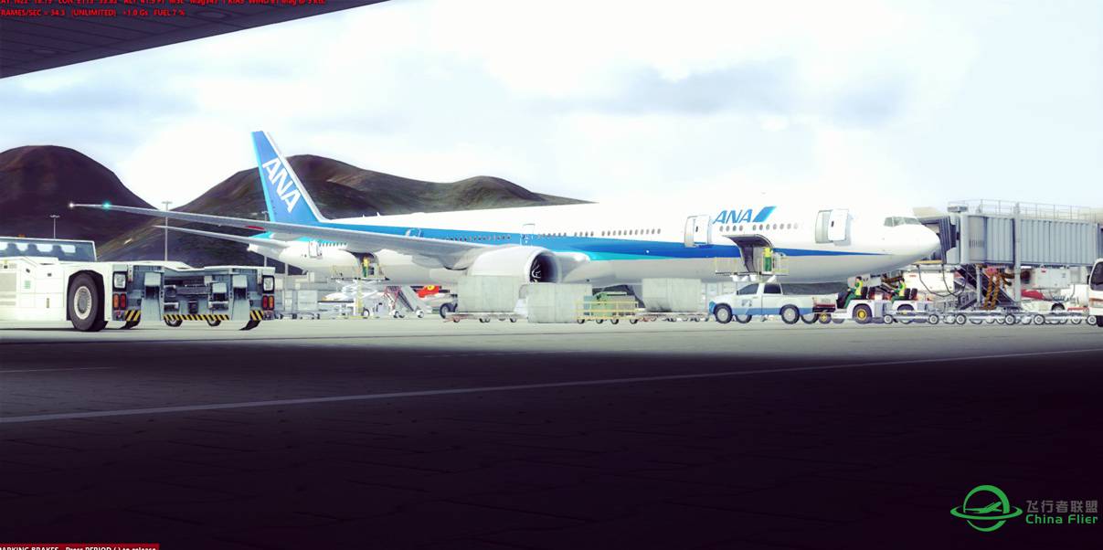 ANA-全日本空输株式会社 5.21公司首次连飞活动圆满成功！-5473 