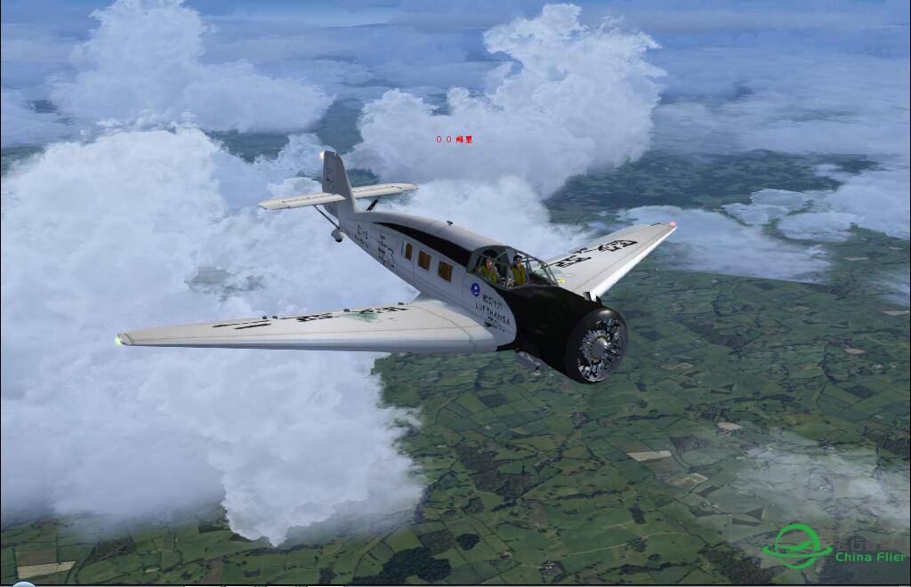 从韶关起飞[fs9]-2868 