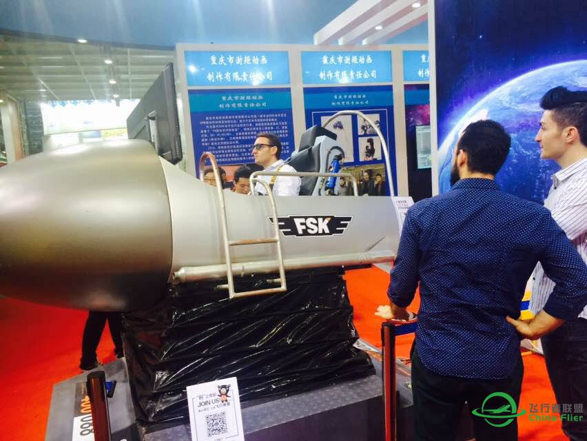 深博会已经结束，但我们的路才刚刚开始-5917 