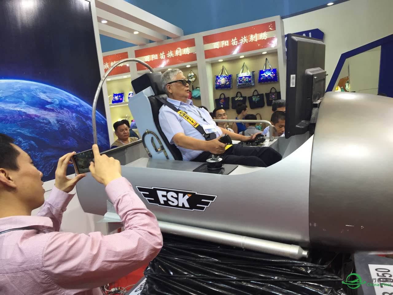 深博会已经结束，但我们的路才刚刚开始-5208 