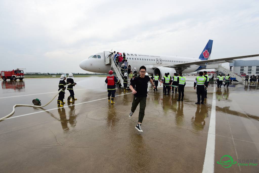 青岛航空空客A320演习-5236 