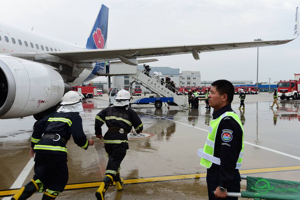青岛航空空客A320演习-5549 