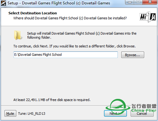 Dovetail Games - Flight School 模拟飞行学校 HI2U破解版-6130 