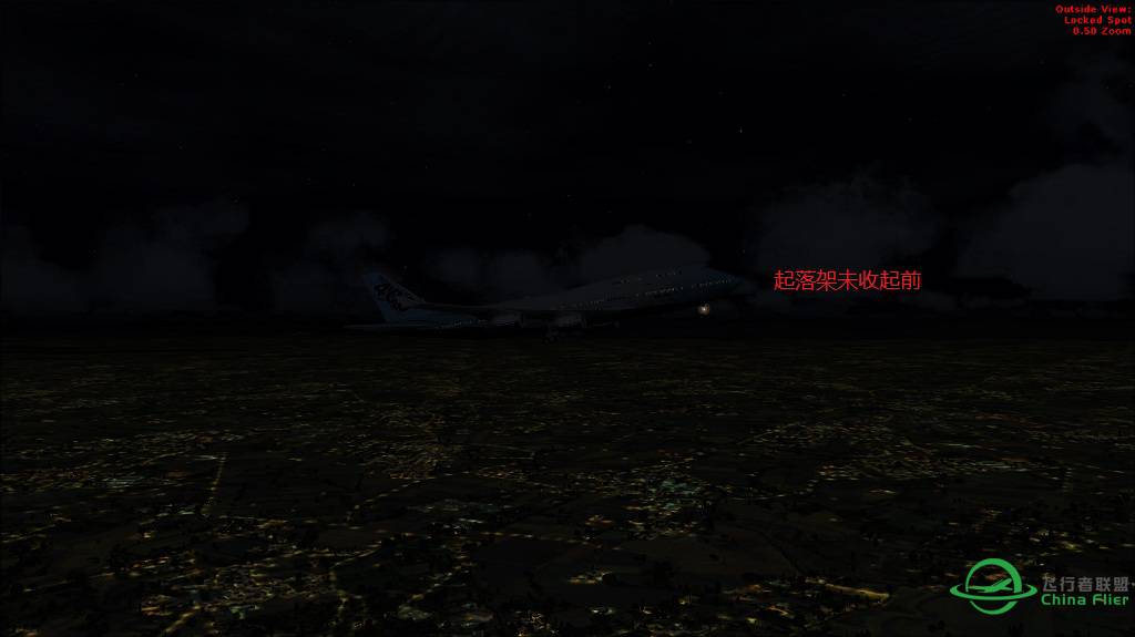 PMDG747滑行灯与转弯灯-1815 