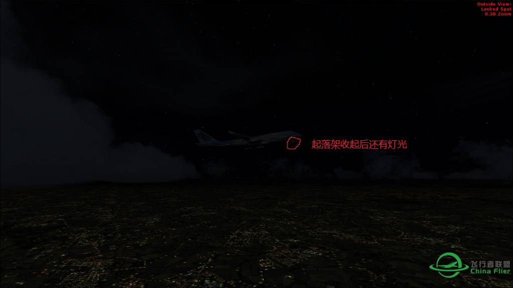 PMDG747滑行灯与转弯灯-7000 
