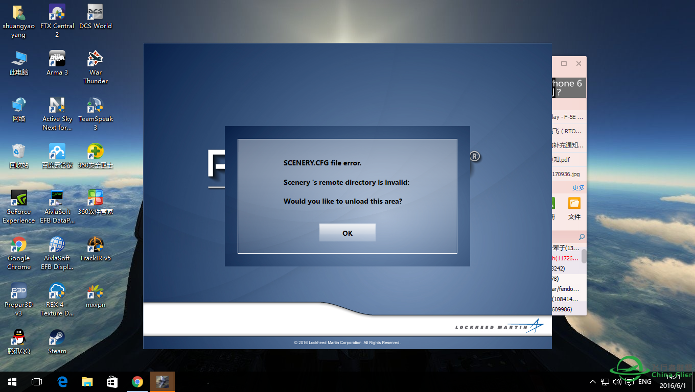 求助这个问题怎么解决-5753 