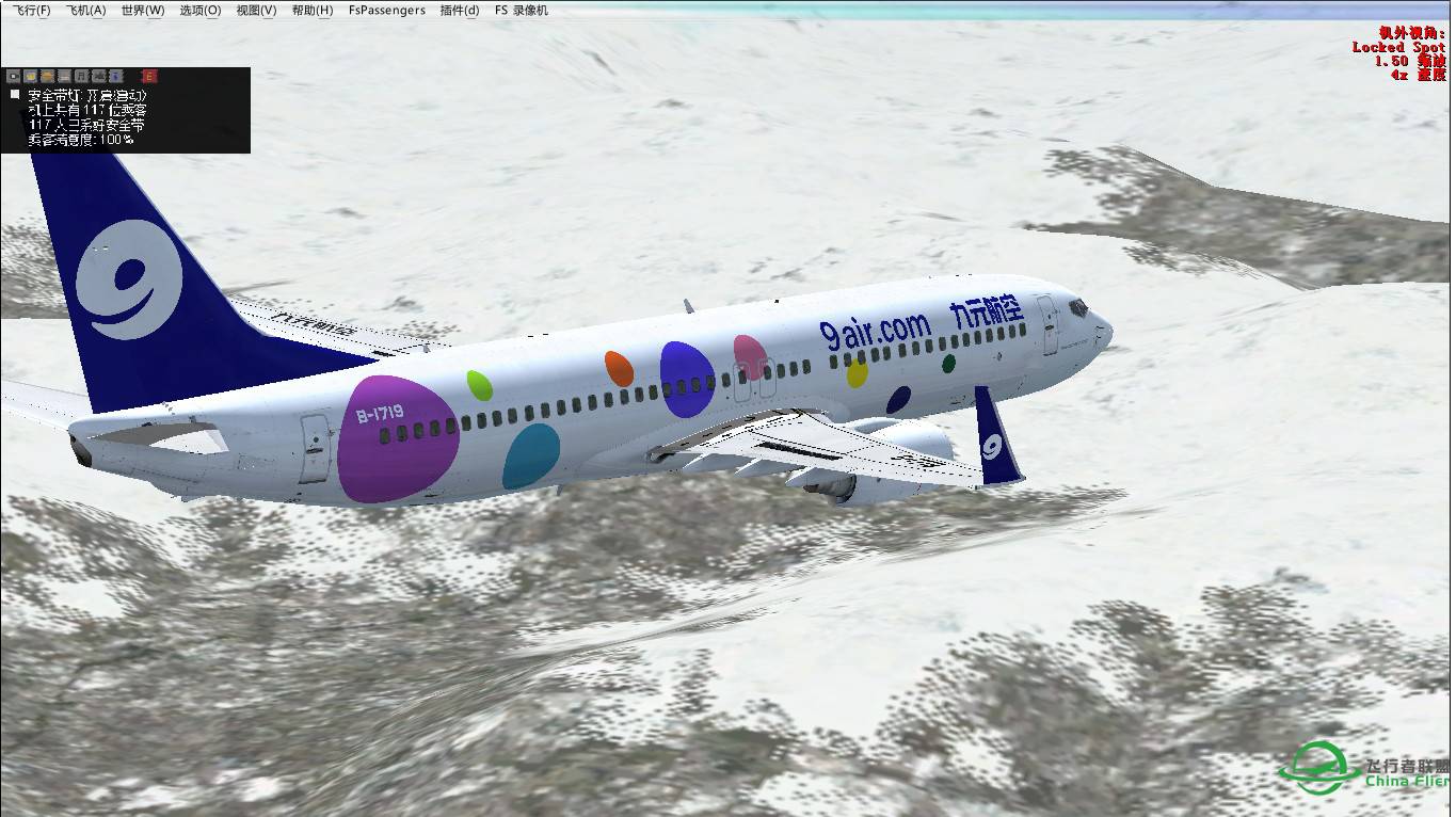 7640海里，14149公里，777-300ER的极限飞行-2538 