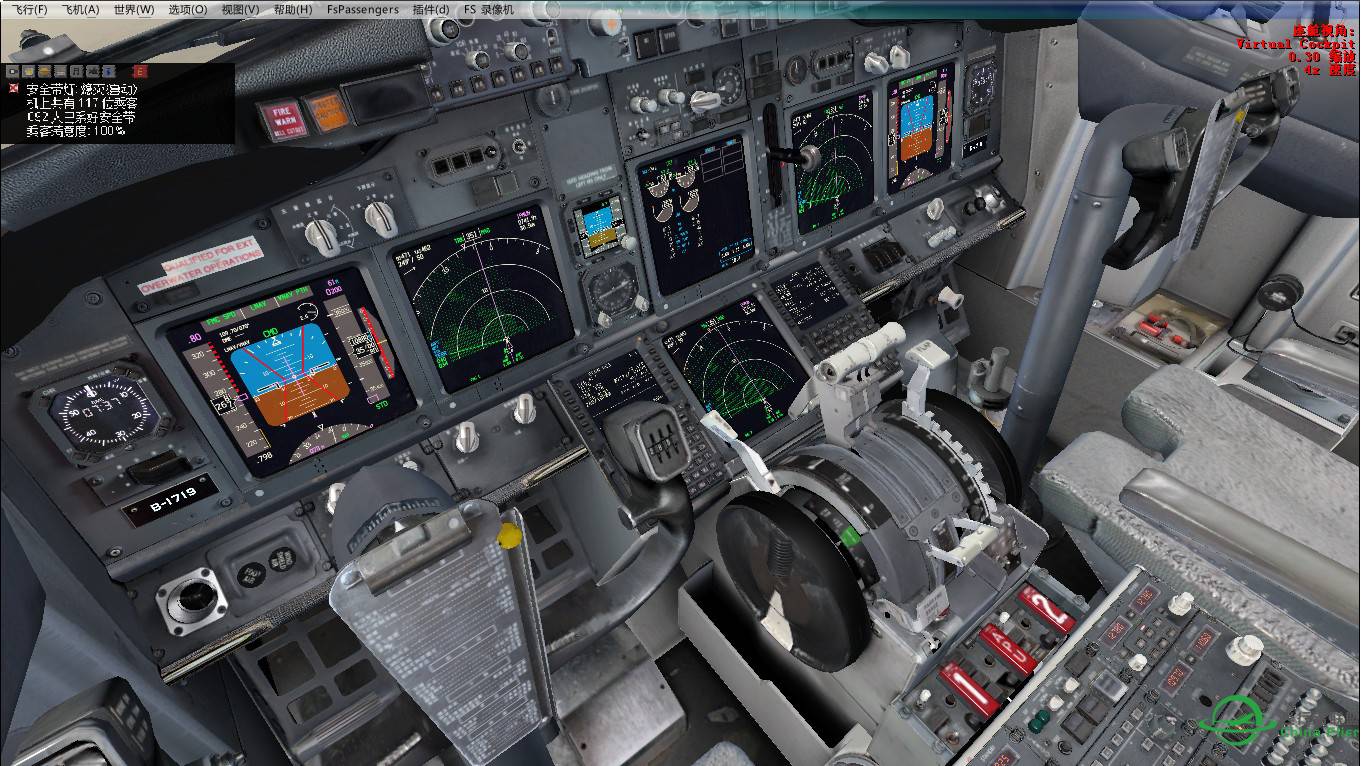 7640海里，14149公里，777-300ER的极限飞行-9330 