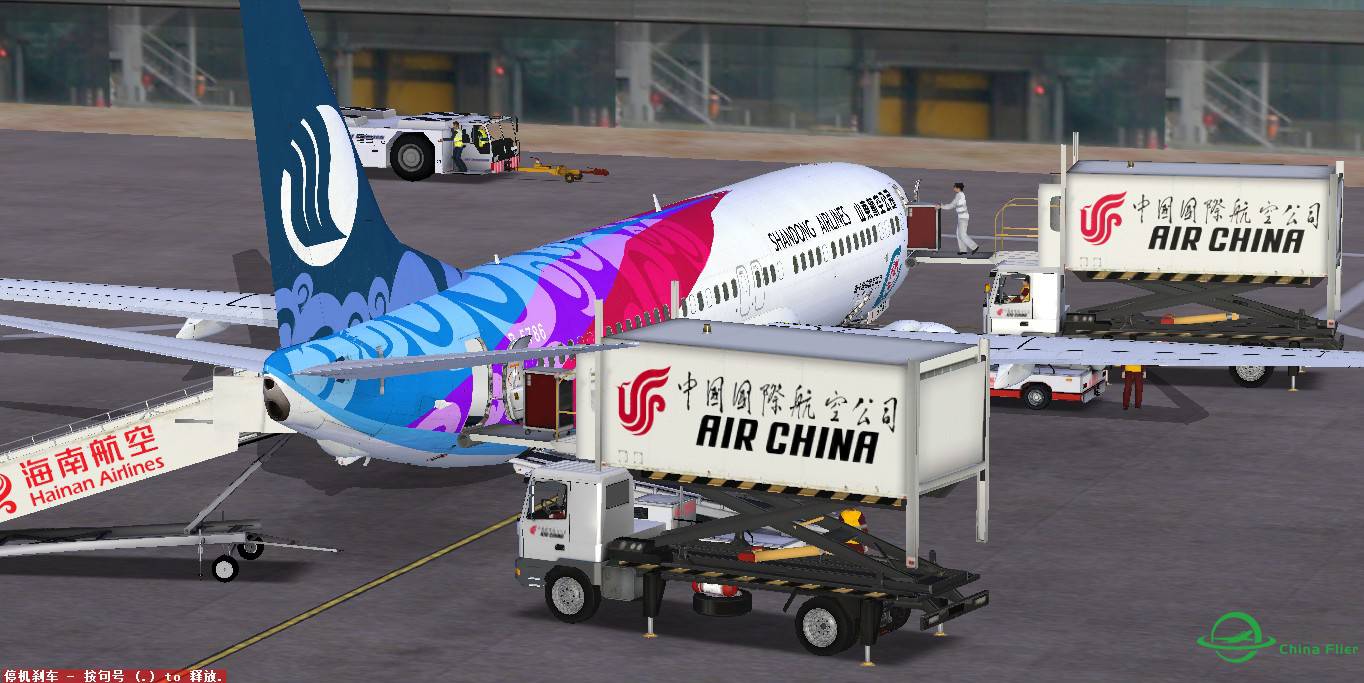 7640海里，14149公里，777-300ER的极限飞行-1562 