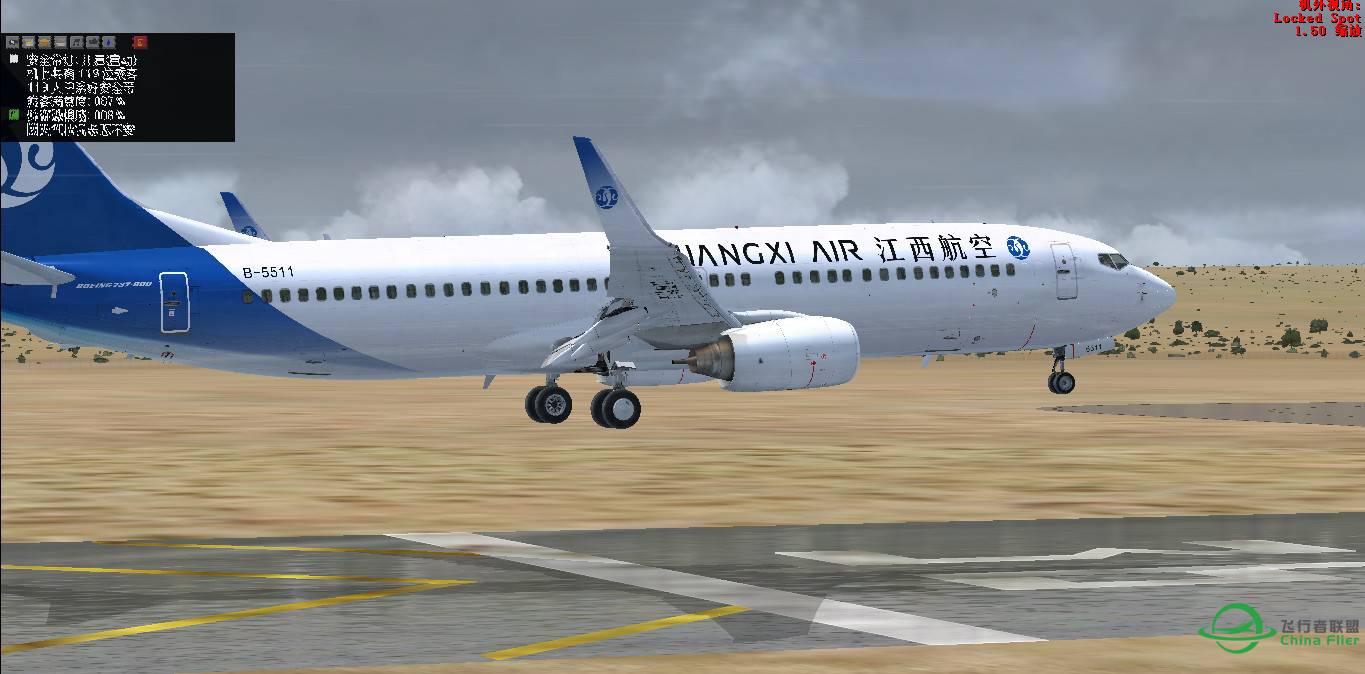 7640海里，14149公里，777-300ER的极限飞行-7852 