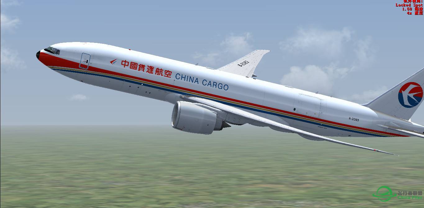 7640海里，14149公里，777-300ER的极限飞行-3759 