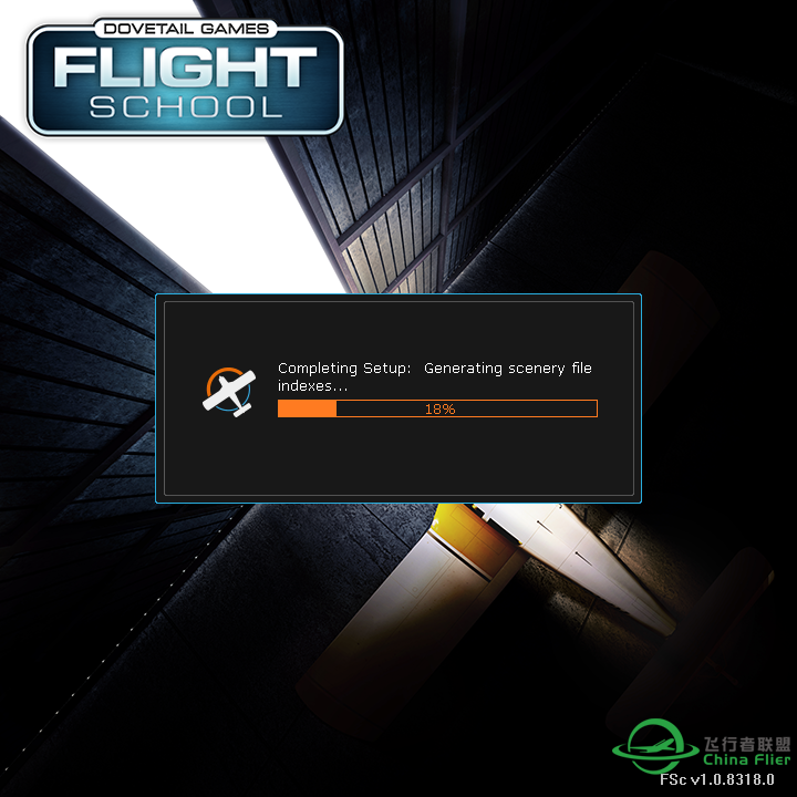 Flight School部分测评~-9863 