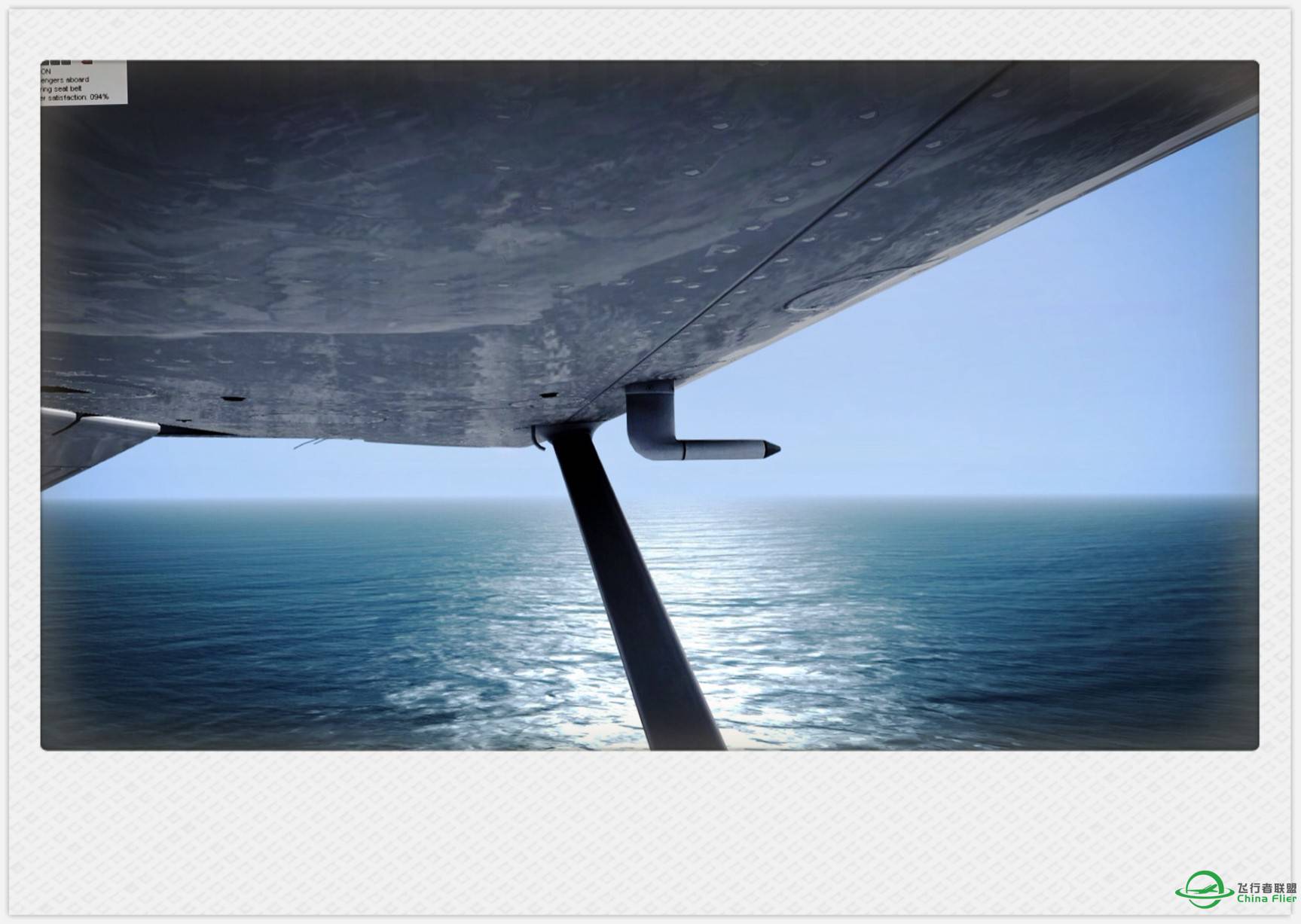 虚拟与现实 172 VS 206-3745 