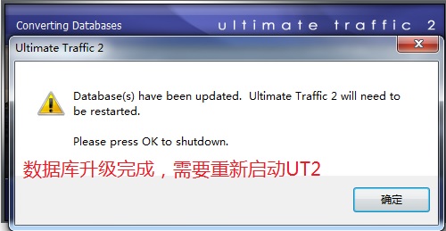 P3D下无需MigrationTool 安装 Flight1 - Ultimate Traffic 2 v2.10的方法-7401 