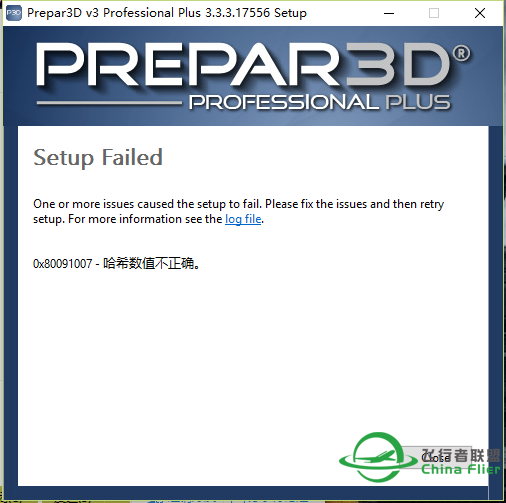 P3DV3安装错误-83 
