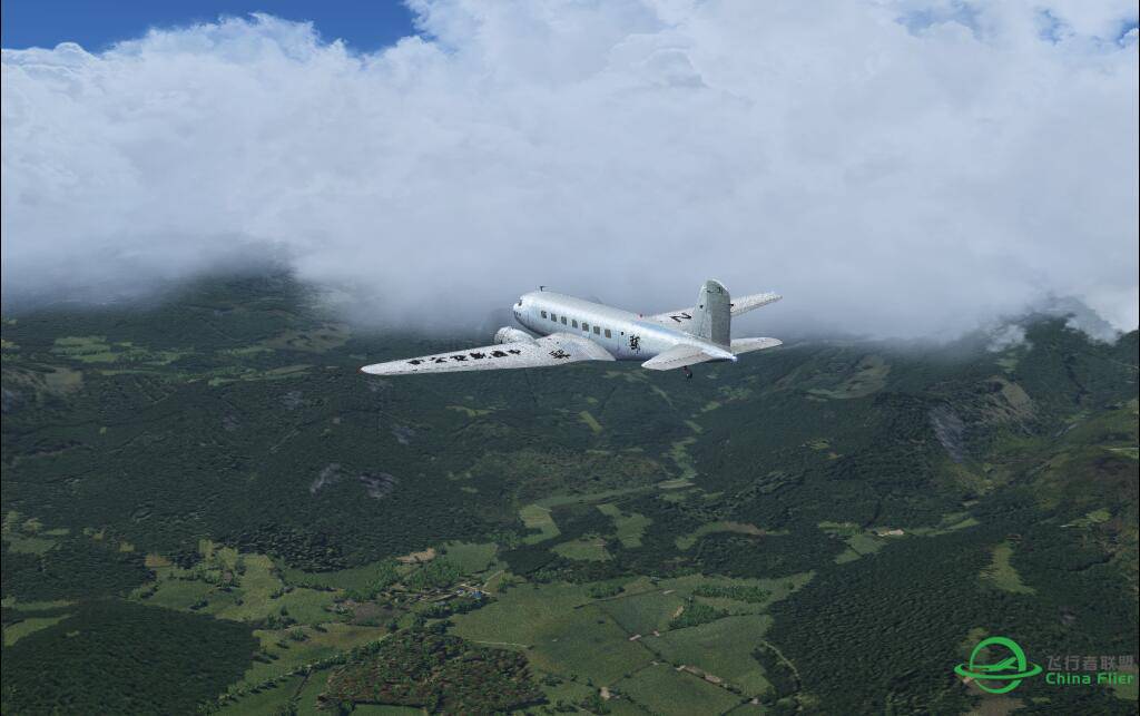 在这风雨中，对中航算什么！[FS9]-9572 