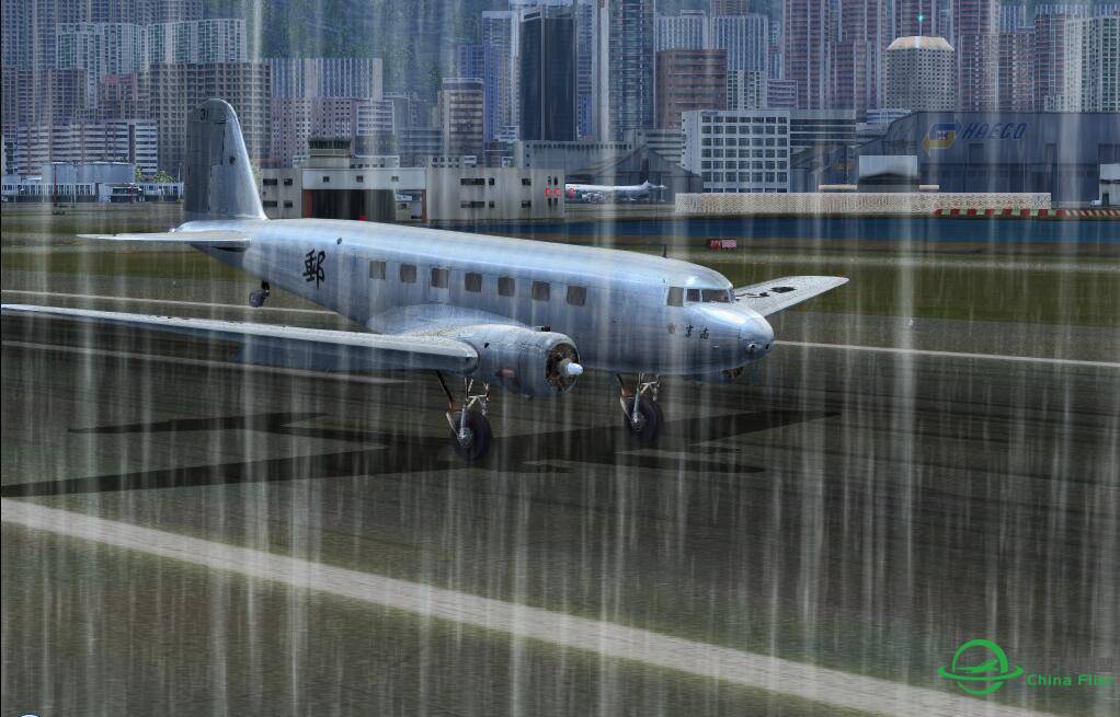 在这风雨中，对中航算什么！[FS9]-1988 