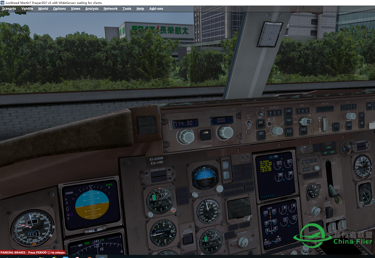 CaptainSim - B767-300EICAS和ND不显示字体-5270 