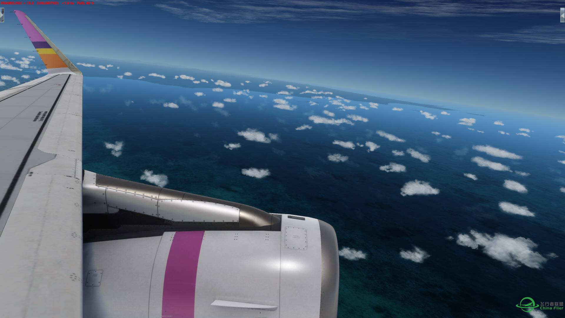 求助:关于Prepar3D - 着色器和配置参数设置工具-5037 