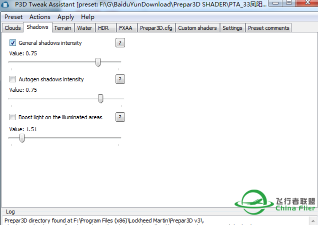 求助:关于Prepar3D - 着色器和配置参数设置工具-5065 