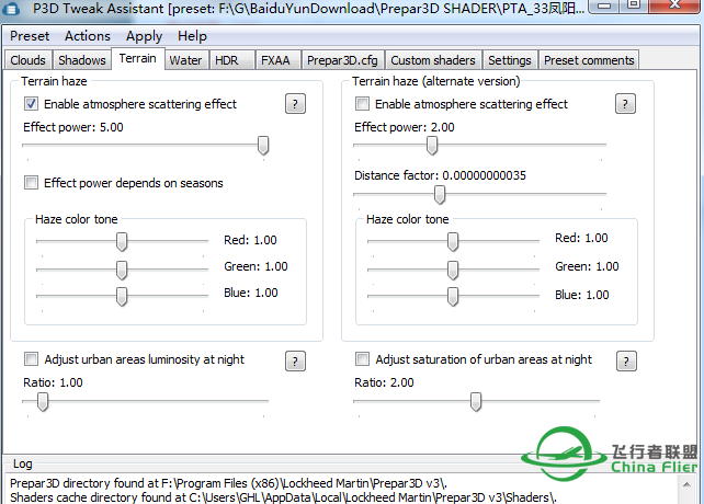 求助:关于Prepar3D - 着色器和配置参数设置工具-490 