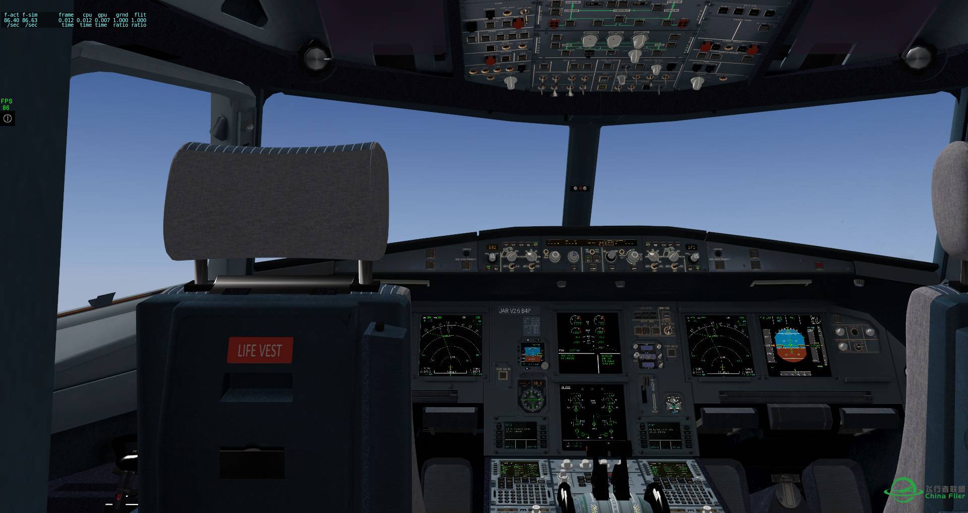 北京--大连  第一次头等舱第一次进驾驶舱-1806 