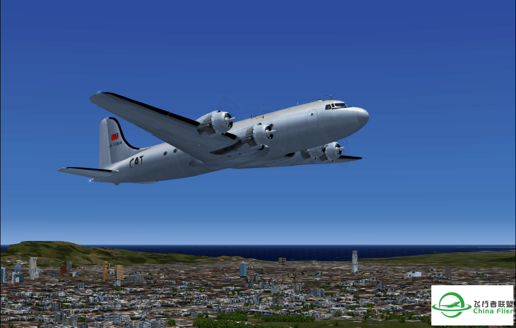 Civil Air Transport DC-4 （FS9）-7846 