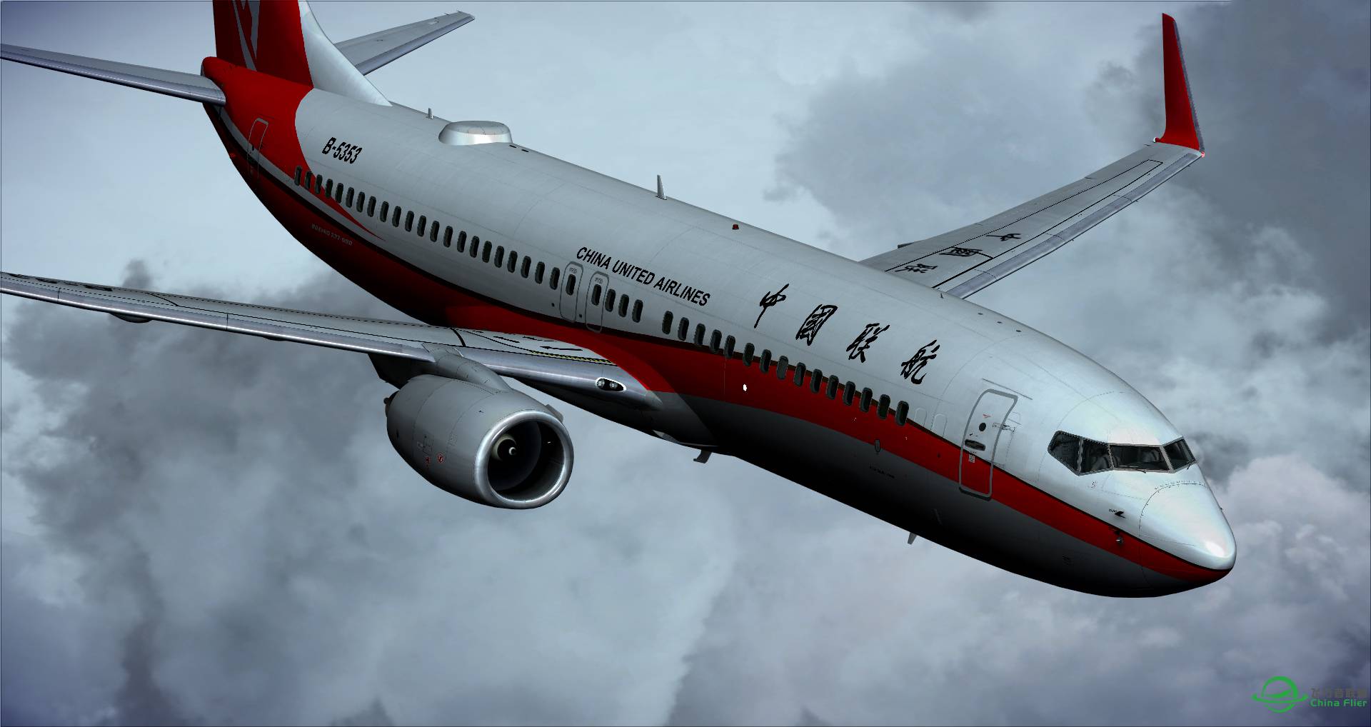 华东橙色雷雨预警，联合738宁波落地石家庄-5894 