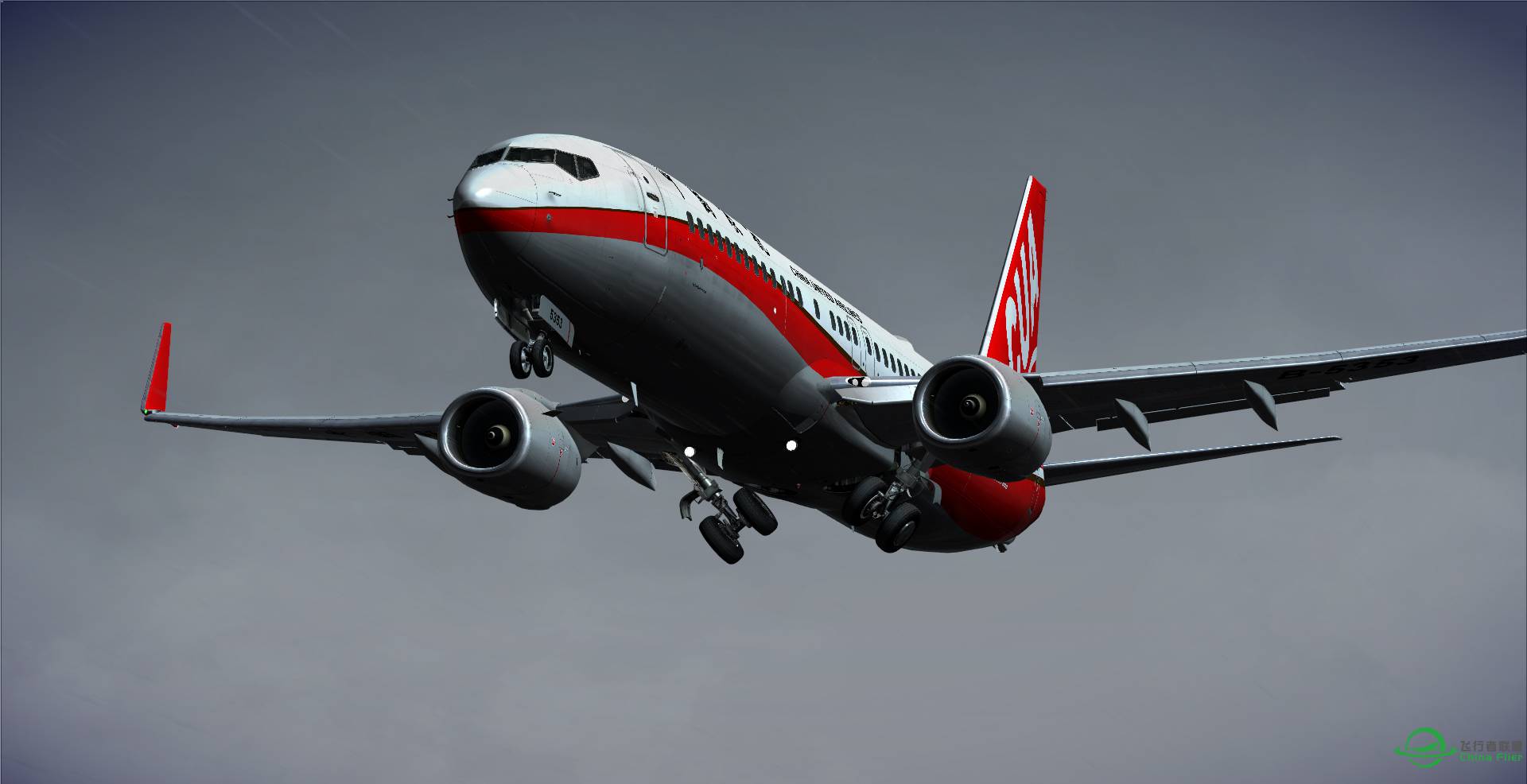 华东橙色雷雨预警，联合738宁波落地石家庄-169 