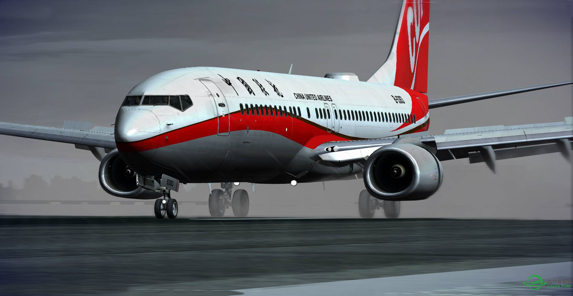 华东橙色雷雨预警，联合738宁波落地石家庄-4069 