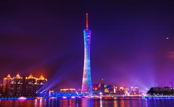 2016年6月24日 CFR 国内活动#武汉天河-广州白云-2920 