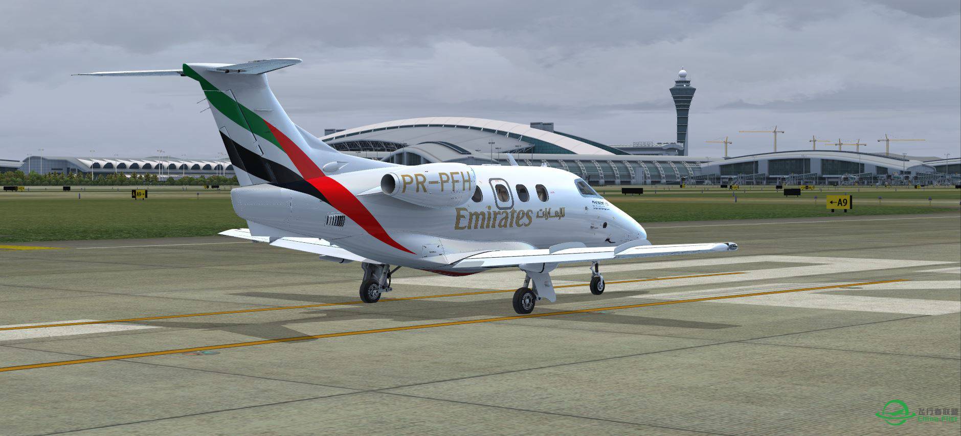 Phenom 100 Emirates @ ZGGG-1260 