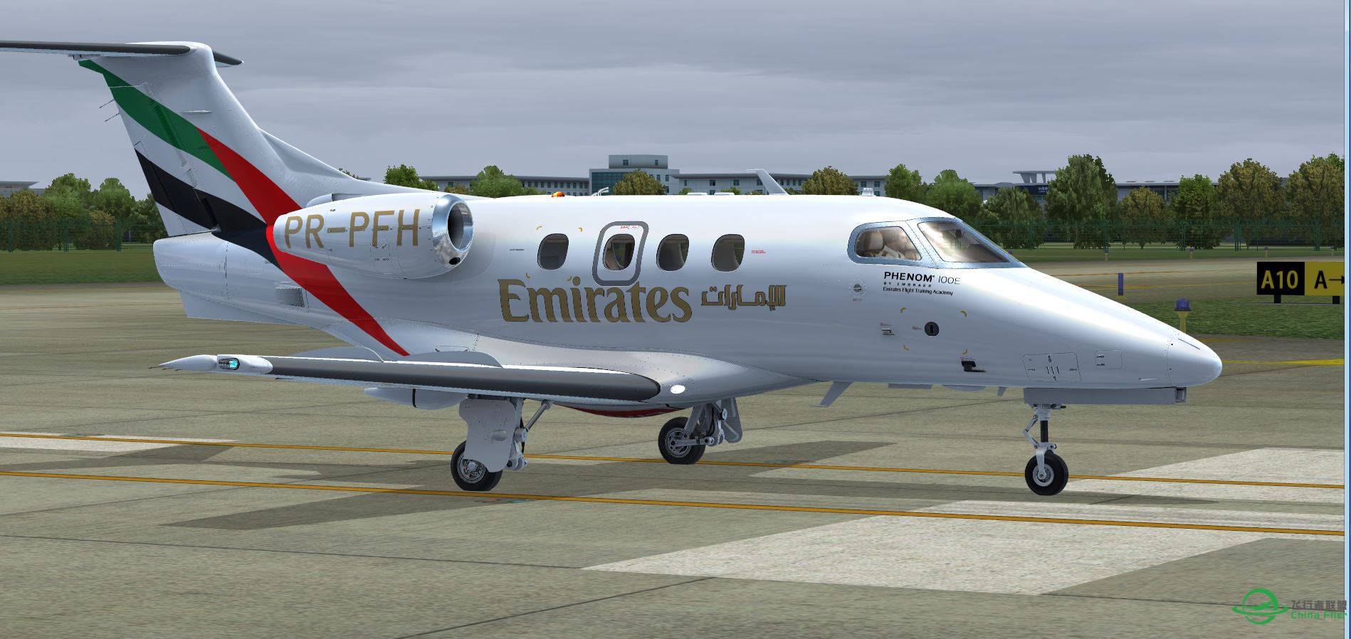 Phenom 100 Emirates @ ZGGG-5101 
