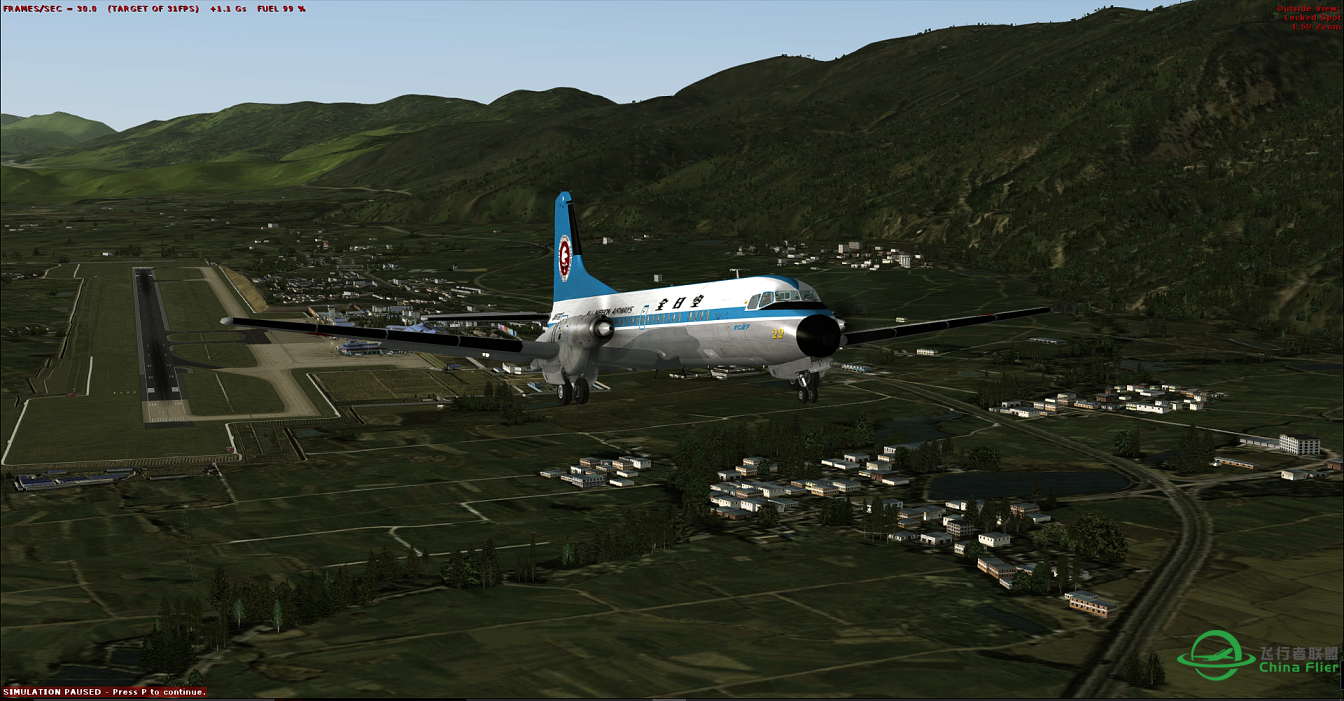 日本双引擎经典 凤凰YS-11 FSX-1452 