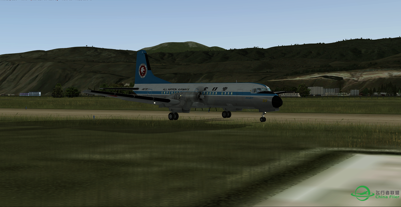 日本双引擎经典 凤凰YS-11 FSX-4797 