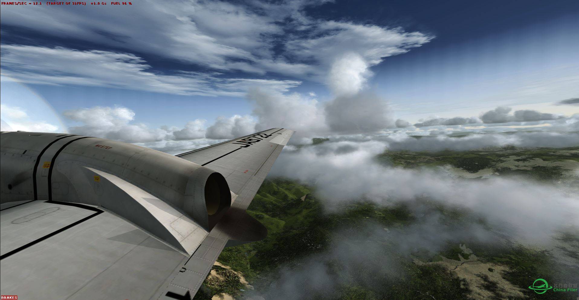 日本双引擎经典 凤凰YS-11 FSX-1205 