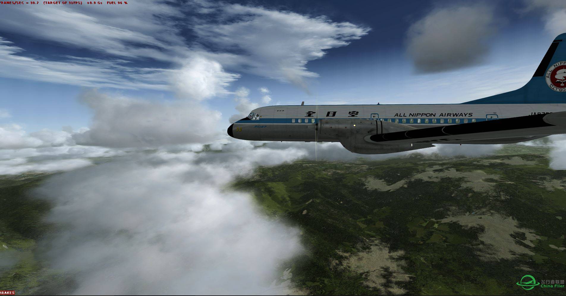 日本双引擎经典 凤凰YS-11 FSX-2292 